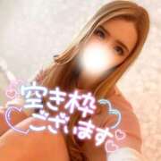 あすな きーてねっ マリアージュ熊谷