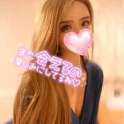 ヒメ日記 2026/03/01 01:10 投稿 あすな マリアージュ熊谷