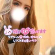 ヒメ日記 2026/03/08 12:20 投稿 あすな マリアージュ熊谷