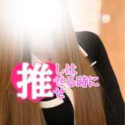 ヒメ日記 2026/06/05 12:50 投稿 あすな マリアージュ熊谷