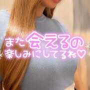 ヒメ日記 2026/07/25 00:20 投稿 あすな マリアージュ熊谷