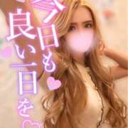 あすな 今日もヌルッと🫧 マリアージュ熊谷