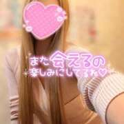 ヒメ日記 2026/10/12 23:40 投稿 あすな マリアージュ熊谷