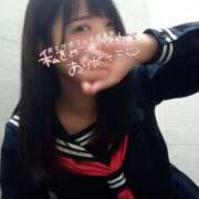 ヒメ日記 2024/12/22 08:23 投稿 もみじ 名古屋痴女性感フェチ倶楽部