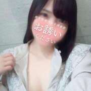 ヒメ日記 2024/12/24 06:13 投稿 もみじ 名古屋痴女性感フェチ倶楽部