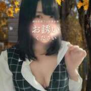 ヒメ日記 2024/12/27 09:04 投稿 もみじ 名古屋痴女性感フェチ倶楽部