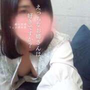 ヒメ日記 2025/02/10 06:53 投稿 もみじ 名古屋痴女性感フェチ倶楽部