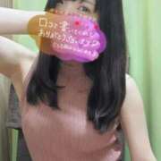 ヒメ日記 2025/08/28 06:47 投稿 もみじ 名古屋痴女性感フェチ倶楽部
