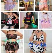 ヒメ日記 2024/12/14 14:45 投稿 ゆる 所沢東村山ちゃんこ