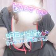 ヒメ日記 2024/12/26 21:02 投稿 ゆる 所沢東村山ちゃんこ