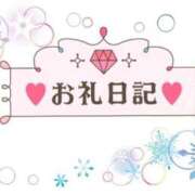 ヒメ日記 2024/12/30 21:35 投稿 ゆる 所沢東村山ちゃんこ