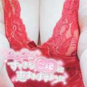 ヒメ日記 2025/01/02 08:05 投稿 ゆる 所沢東村山ちゃんこ