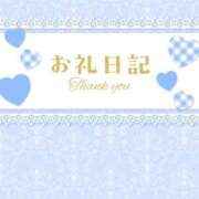 ヒメ日記 2025/03/20 20:19 投稿 ゆる 所沢東村山ちゃんこ