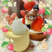 ヒメ日記 2025/03/21 20:40 投稿 ゆる 所沢東村山ちゃんこ