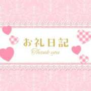 ヒメ日記 2025/04/19 18:00 投稿 ゆる 所沢東村山ちゃんこ