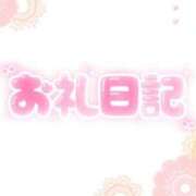 ヒメ日記 2025/06/23 21:22 投稿 ゆる 所沢東村山ちゃんこ
