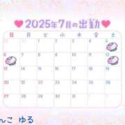 ヒメ日記 2025/07/02 21:30 投稿 ゆる 所沢東村山ちゃんこ