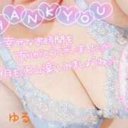 ヒメ日記 2025/09/06 09:36 投稿 ゆる 所沢東村山ちゃんこ