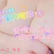 ヒメ日記 2025/10/26 01:05 投稿 ゆる 所沢東村山ちゃんこ