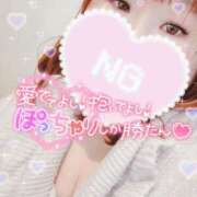 ヒメ日記 2025/11/22 18:12 投稿 ゆる 所沢東村山ちゃんこ