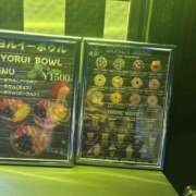 ヒメ日記 2025/11/22 19:14 投稿 ゆる 所沢東村山ちゃんこ