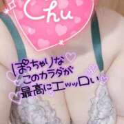 ゆる 待機戻りました！ 所沢東村山ちゃんこ