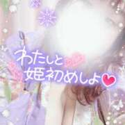 ヒメ日記 2026/01/02 14:32 投稿 ゆる 所沢東村山ちゃんこ