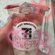 ヒメ日記 2026/01/02 18:19 投稿 ゆる 所沢東村山ちゃんこ