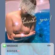 ヒメ日記 2025/01/07 17:20 投稿 みらん★ご奉仕系美女 RASTA（ラスタ）