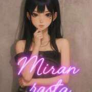 ヒメ日記 2025/10/23 11:00 投稿 みらん★ご奉仕系美女 RASTA（ラスタ）