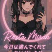 ヒメ日記 2025/10/27 19:20 投稿 みらん★ご奉仕系美女 RASTA（ラスタ）