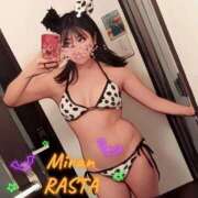 ヒメ日記 2025/11/03 14:20 投稿 みらん★ご奉仕系美女 RASTA（ラスタ）