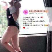 ヒメ日記 2025/11/28 13:50 投稿 みらん★ご奉仕系美女 RASTA（ラスタ）