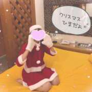 ヒメ日記 2024/12/22 10:00 投稿 白石　とあ やみつきエステ 渋谷店