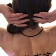 ヒメ日記 2025/11/20 19:57 投稿 深津 やよい HANA-okinawa-