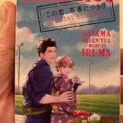 ヒメ日記 2025/03/14 09:44 投稿 ミンチー 鶯谷デッドボール
