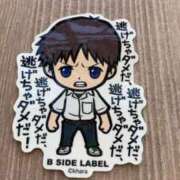 ヒメ日記 2025/09/01 15:09 投稿 ミンチー 鶯谷デッドボール