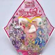 ヒメ日記 2025/12/03 10:38 投稿 ミンチー 鶯谷デッドボール