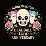 ヒメ日記 2026/02/11 12:12 投稿 ミンチー 鶯谷デッドボール