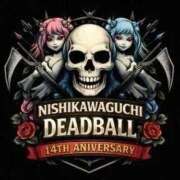 ミンチー こんばんは イベントですよ 鶯谷デッドボール