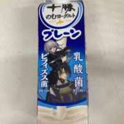 ヒメ日記 2026/04/23 11:19 投稿 ミンチー 鶯谷デッドボール