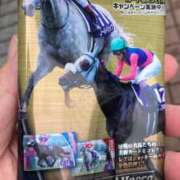 ヒメ日記 2026/07/04 09:44 投稿 ミンチー 鶯谷デッドボール