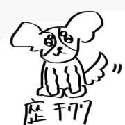 ヒメ日記 2025/03/14 22:31 投稿 あむ luxury spa 風雅