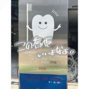 ヒメ日記 2025/03/22 11:45 投稿 あむ luxury spa 風雅