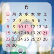 ヒメ日記 2025/06/15 01:38 投稿 あむ luxury spa 風雅