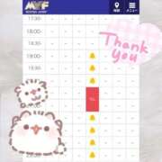 ヒメ日記 2025/06/22 23:31 投稿 あむ luxury spa 風雅