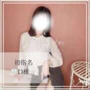 ヒメ日記 2025/06/24 00:43 投稿 あむ luxury spa 風雅