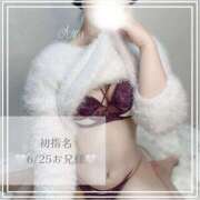 ヒメ日記 2025/06/29 11:30 投稿 あむ luxury spa 風雅