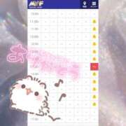 ヒメ日記 2025/07/13 12:03 投稿 あむ luxury spa 風雅