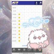 ヒメ日記 2025/07/16 18:50 投稿 あむ luxury spa 風雅